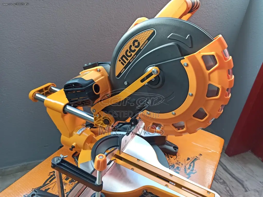 2400 Watts Mitre Saw With 1pcs 12” TCT Saw Blade - Bm2s24007