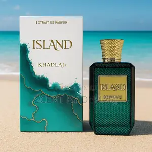 Khadlaj Island