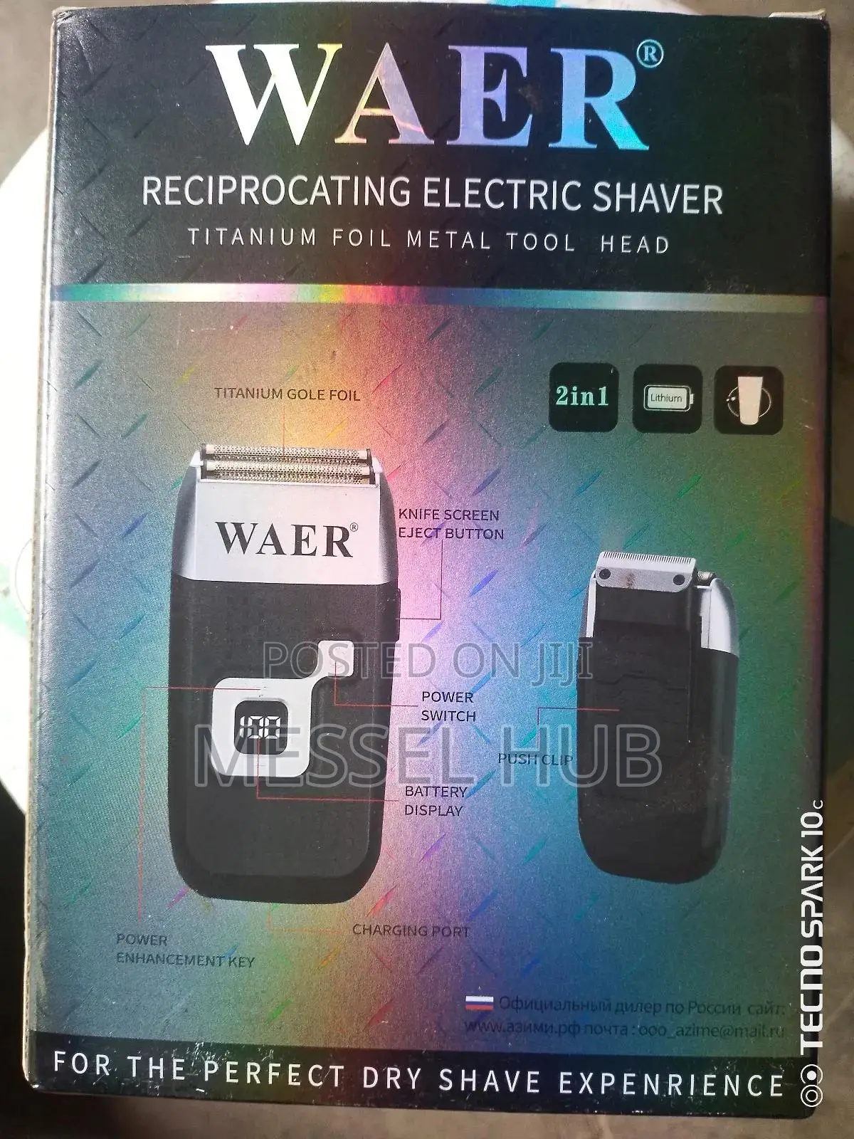 Waer Electric Shaver