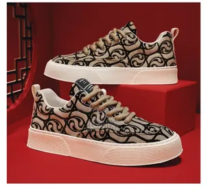 Casual Designer Foot