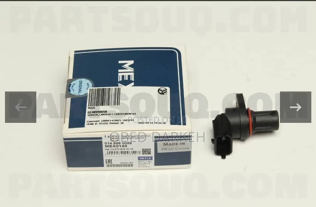C250 Camshaft Positioning Sensor