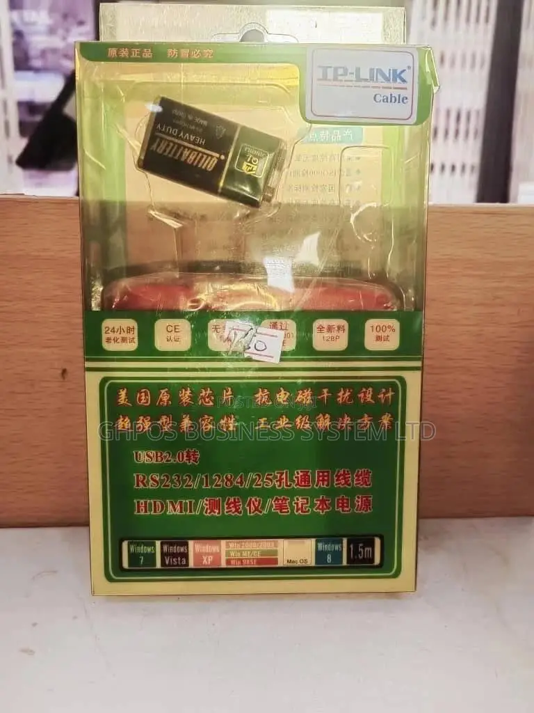 Tp Link Tester