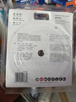 7"/180mm Cutting Blade