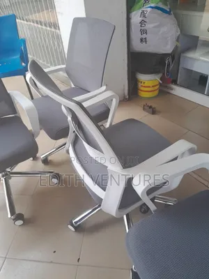 Good Looking Office Chair and (Swivel)