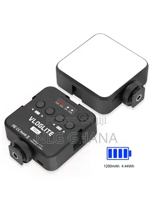 1200mah Portable Cell Phone Video Fill Light. Tvx24575