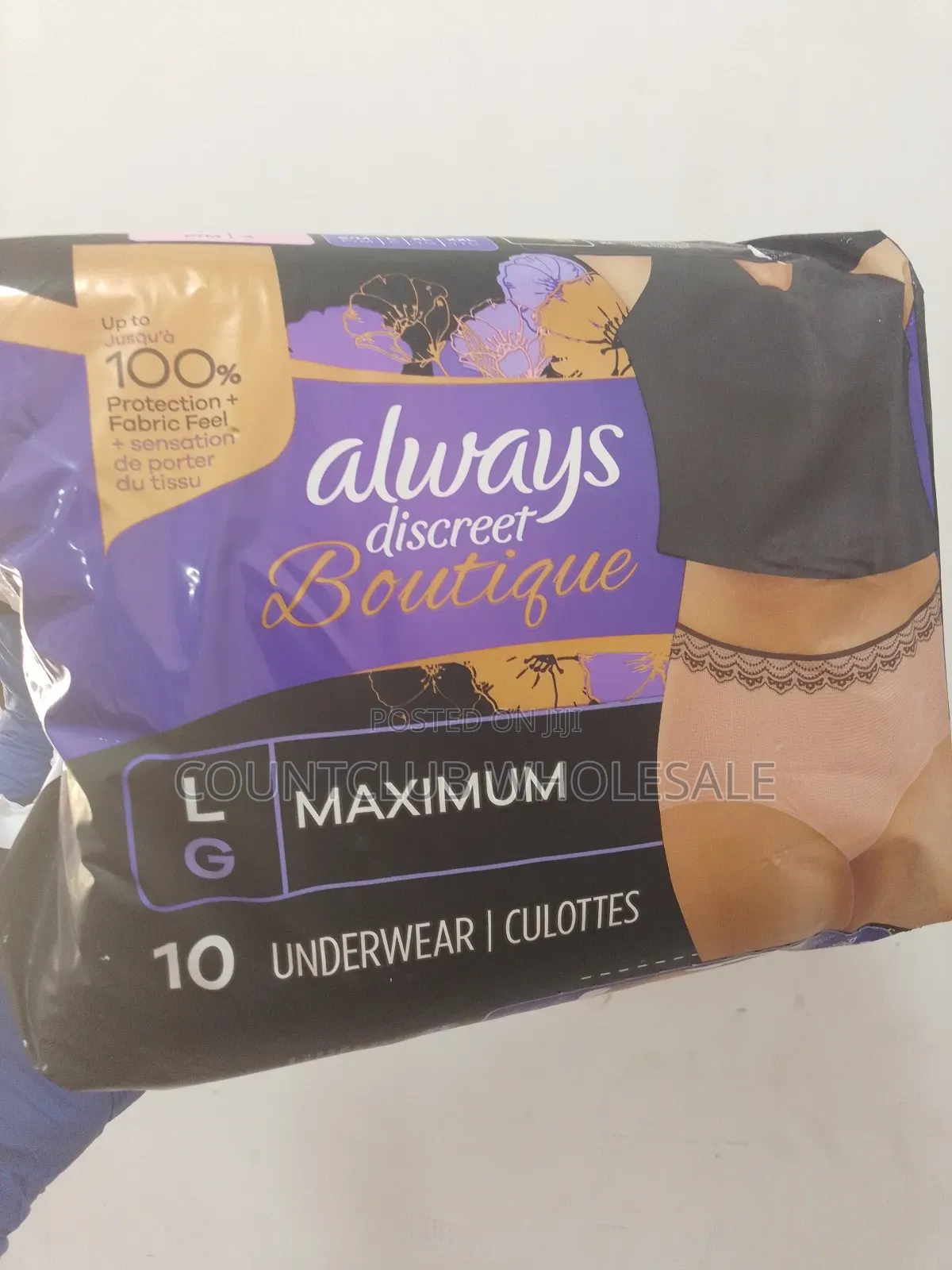Always Discreet Boutique