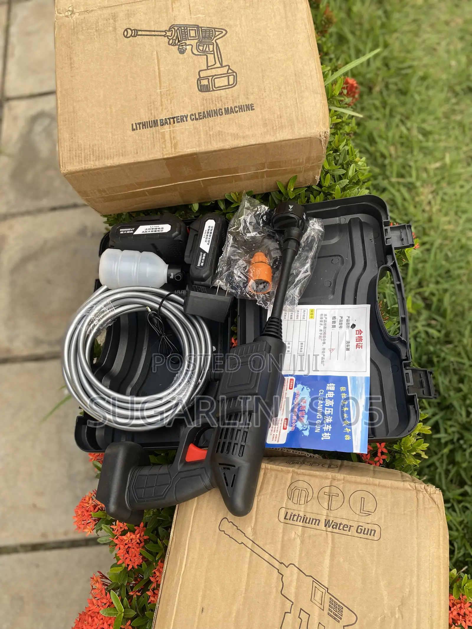 High Pressure Car Wash Spray Gun / Cleaning Gun