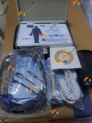 Quantum Resonance Magnetic Analyser