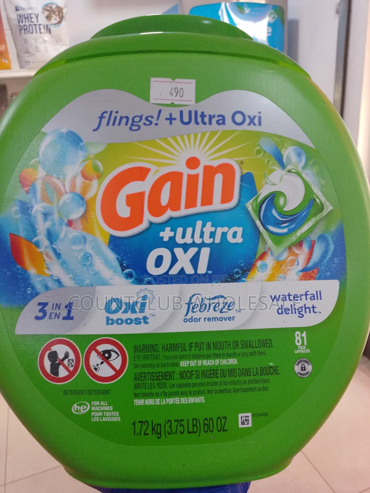 Gain + Ultra Oxi
