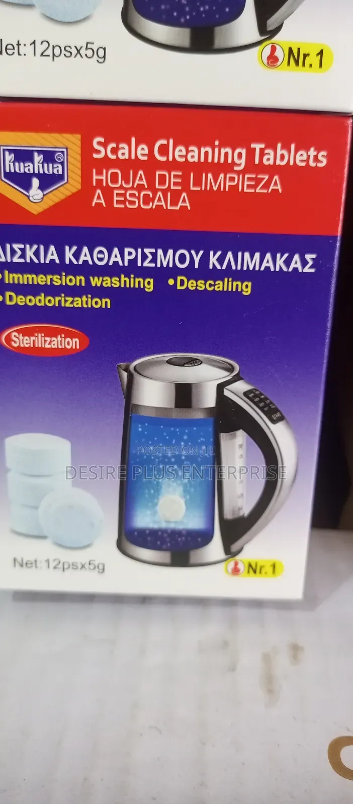 Kettle Stain Remover