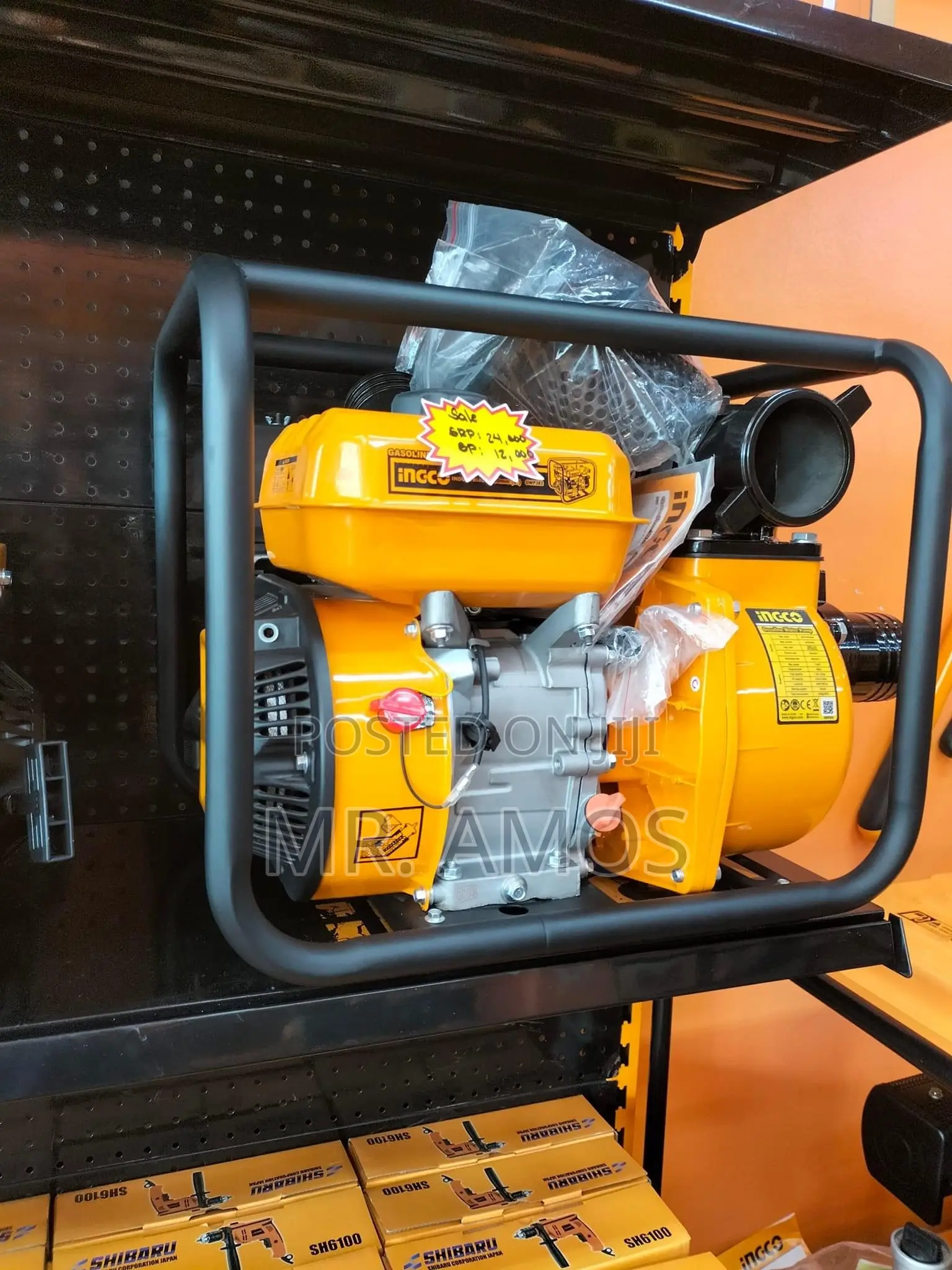 2 Inches Gasoline Water Pump With 7.0 Horsepower Engine - Gwp202