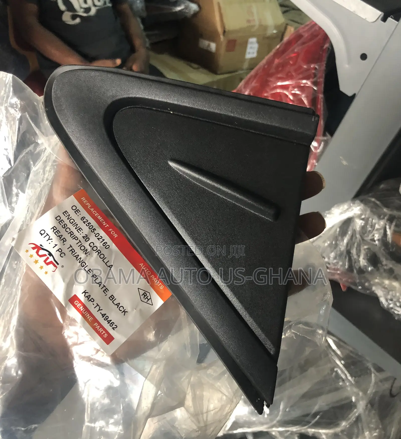 Corolla 2020,2021,2022,2023 Mirror Pad Corner Cover Front