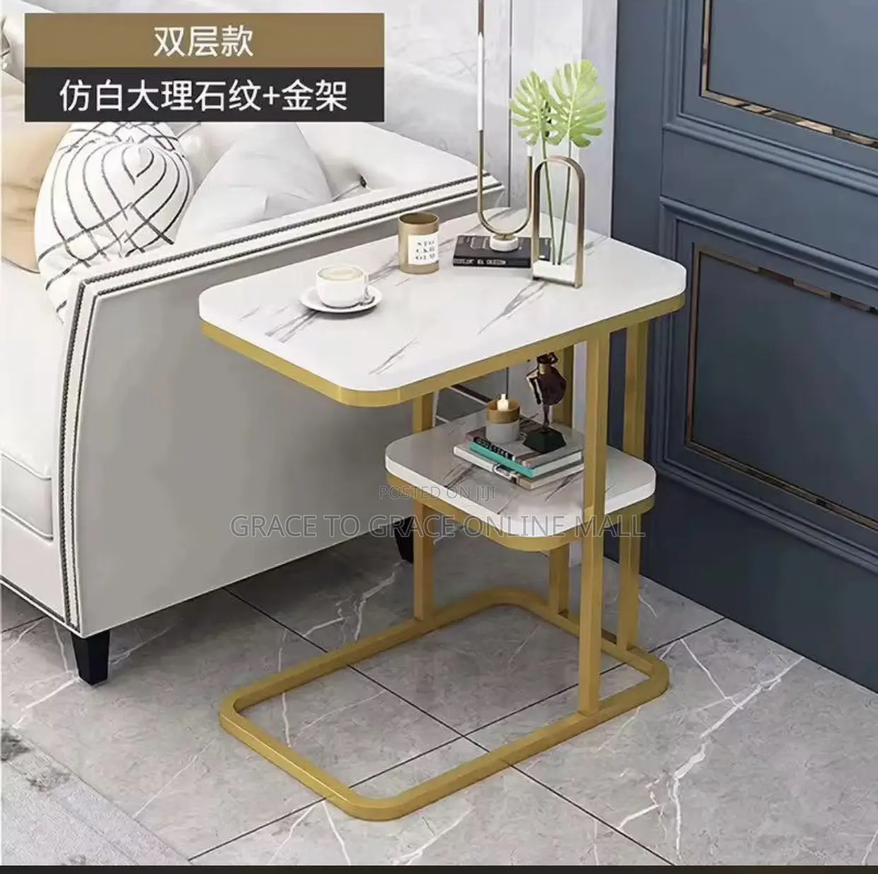 Coffee/Bedside Table