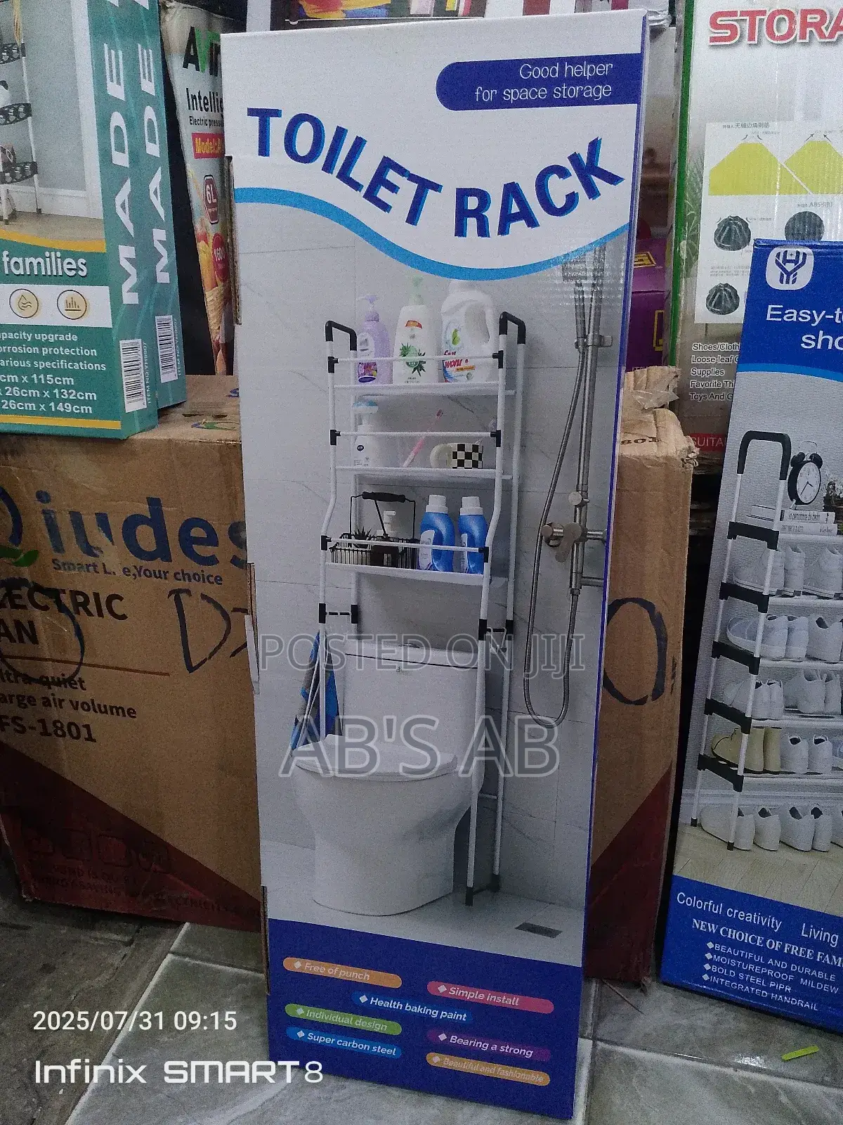 Toilet Rack