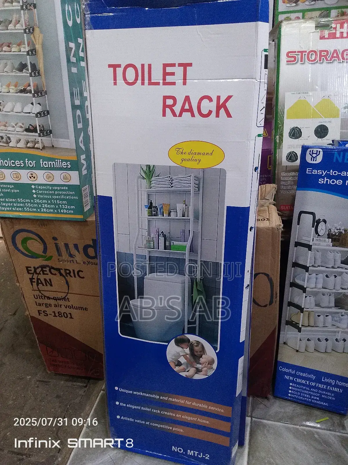 Toilet Rack