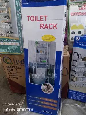 Toilet Rack