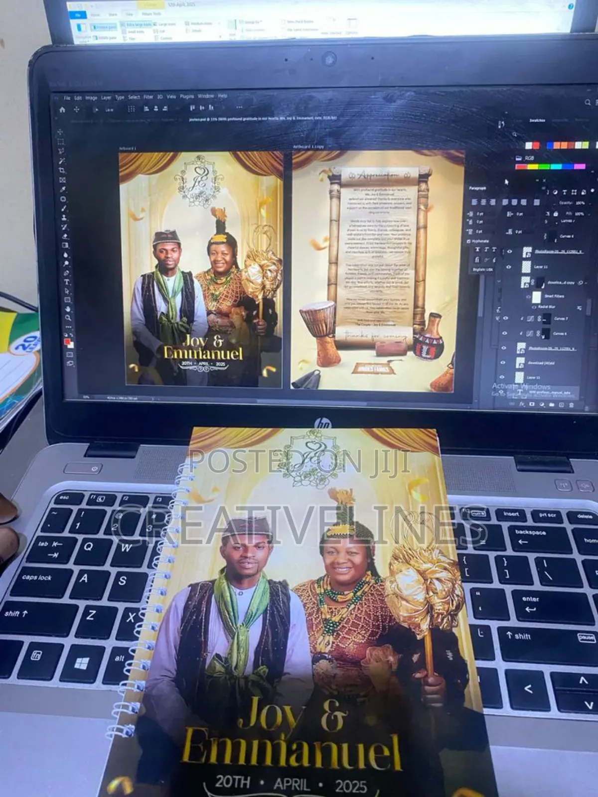 Invitation Design