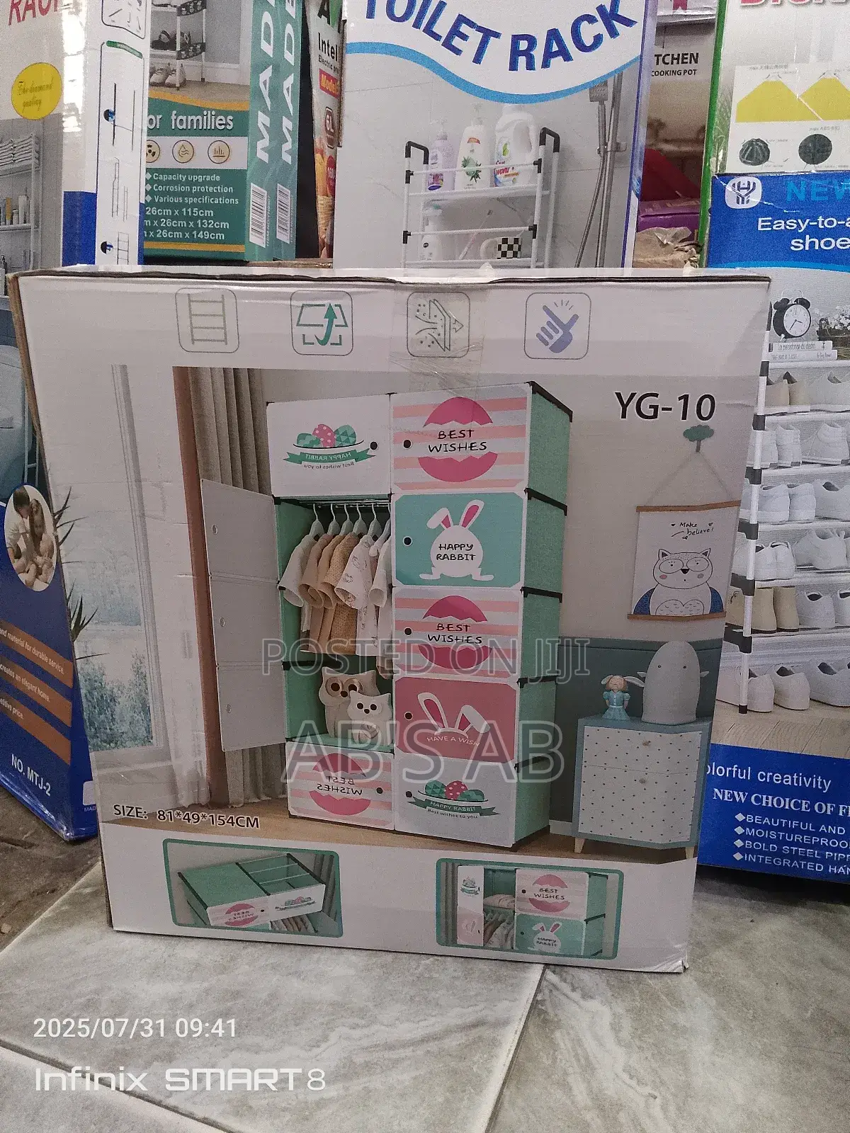 2 In 1 Plastic Wardrobe