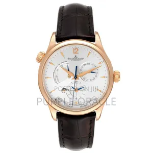 Jaeger Lecoultre Master Geographic Watch