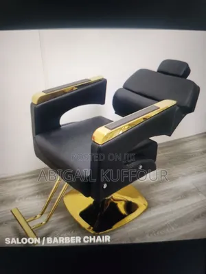 Saloon Chair