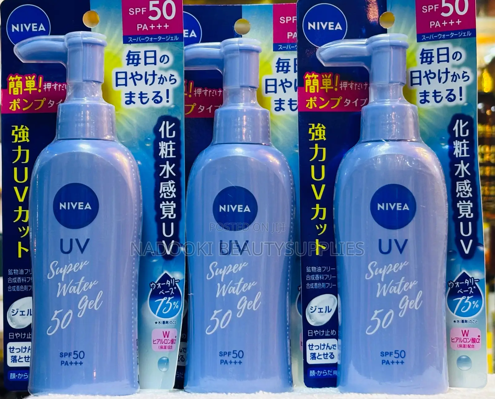 Nivea Sun Protect Water Gel SPF 50 Pa +