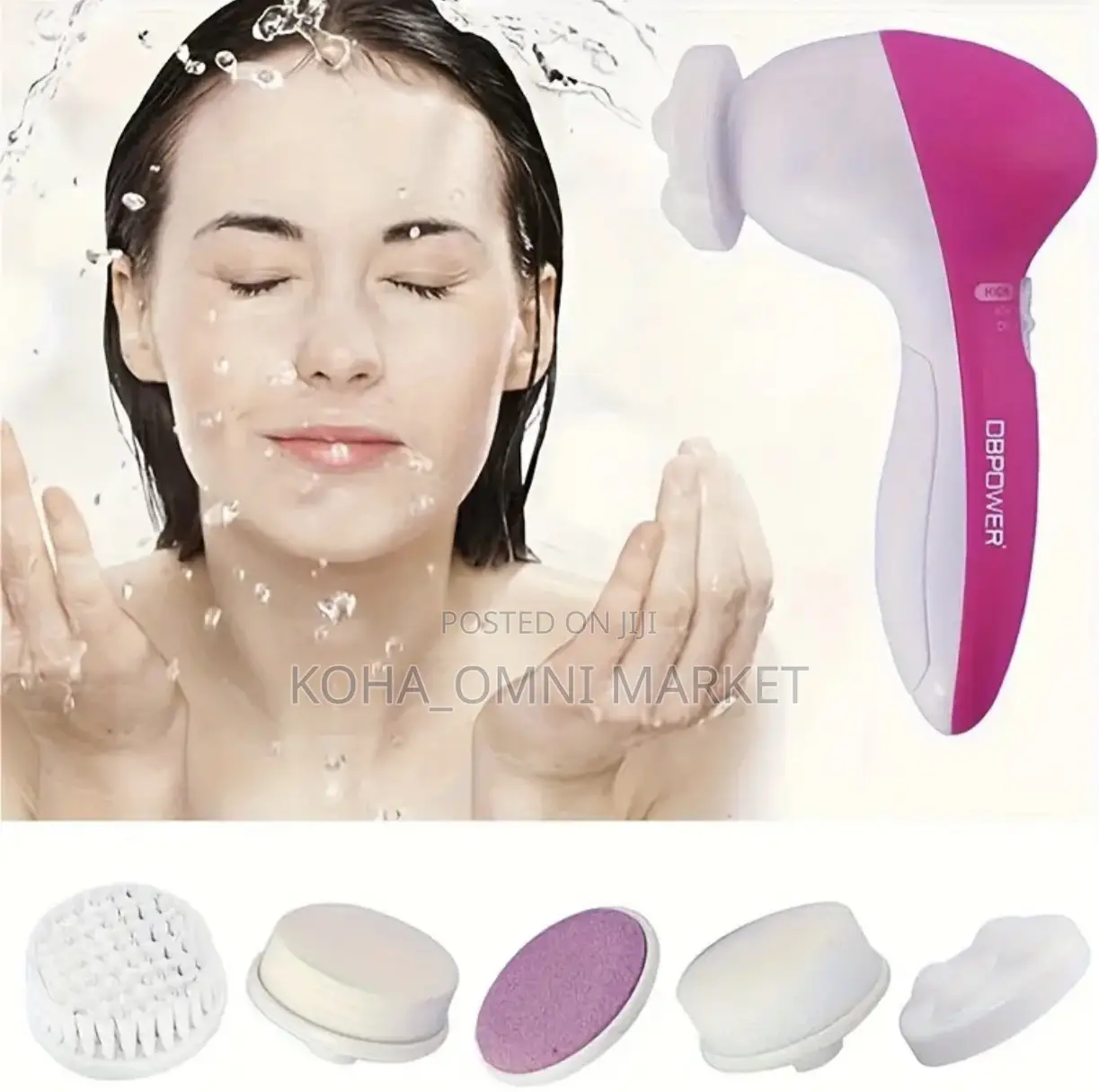 Electric Facial Brush