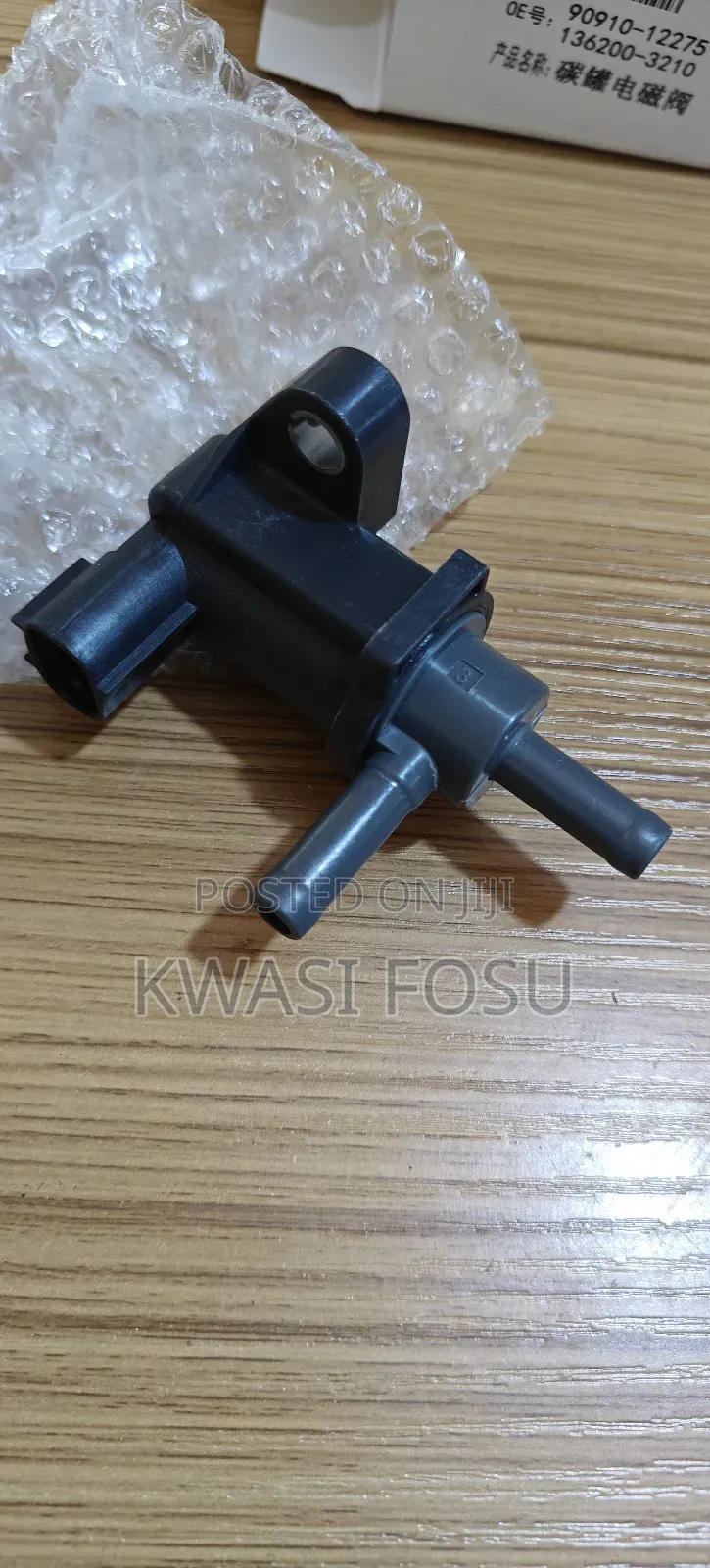 Toyota Daihatsu Sirion
Perdge Valve /E-Valve
