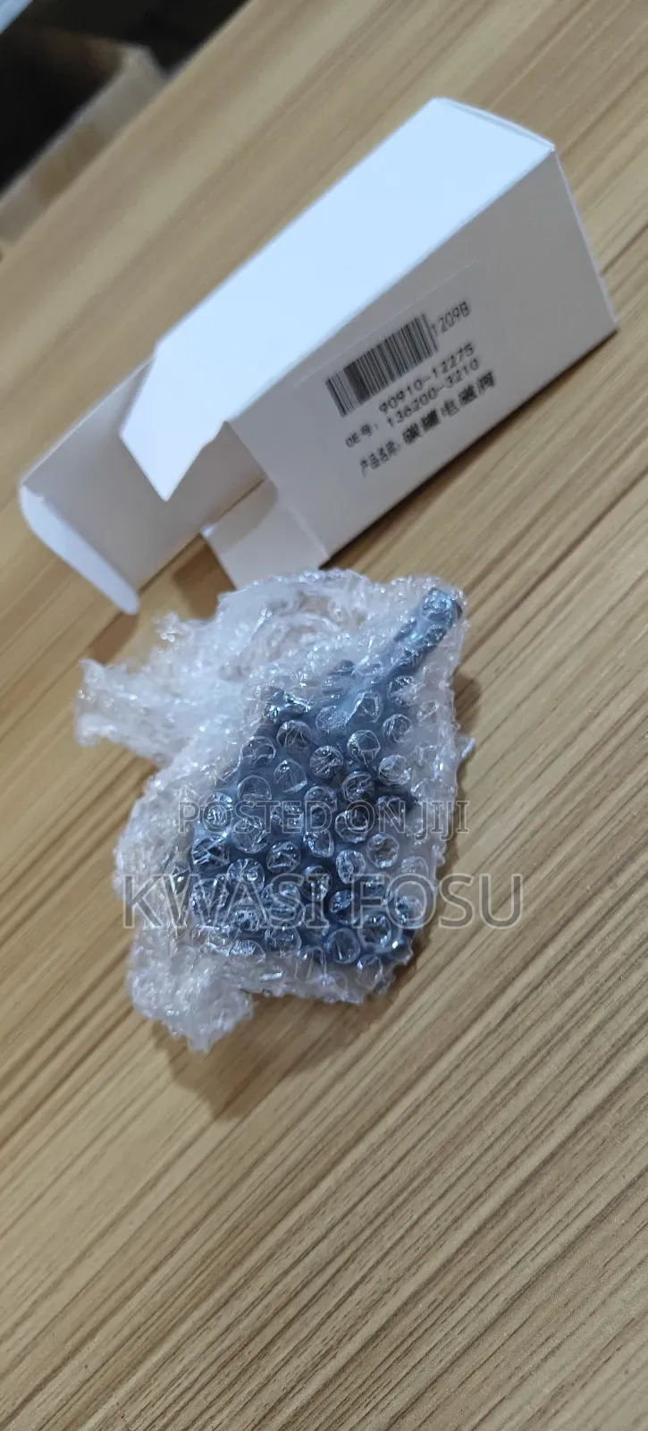 Toyota Daihatsu Sirion
Perdge Valve /E-Valve