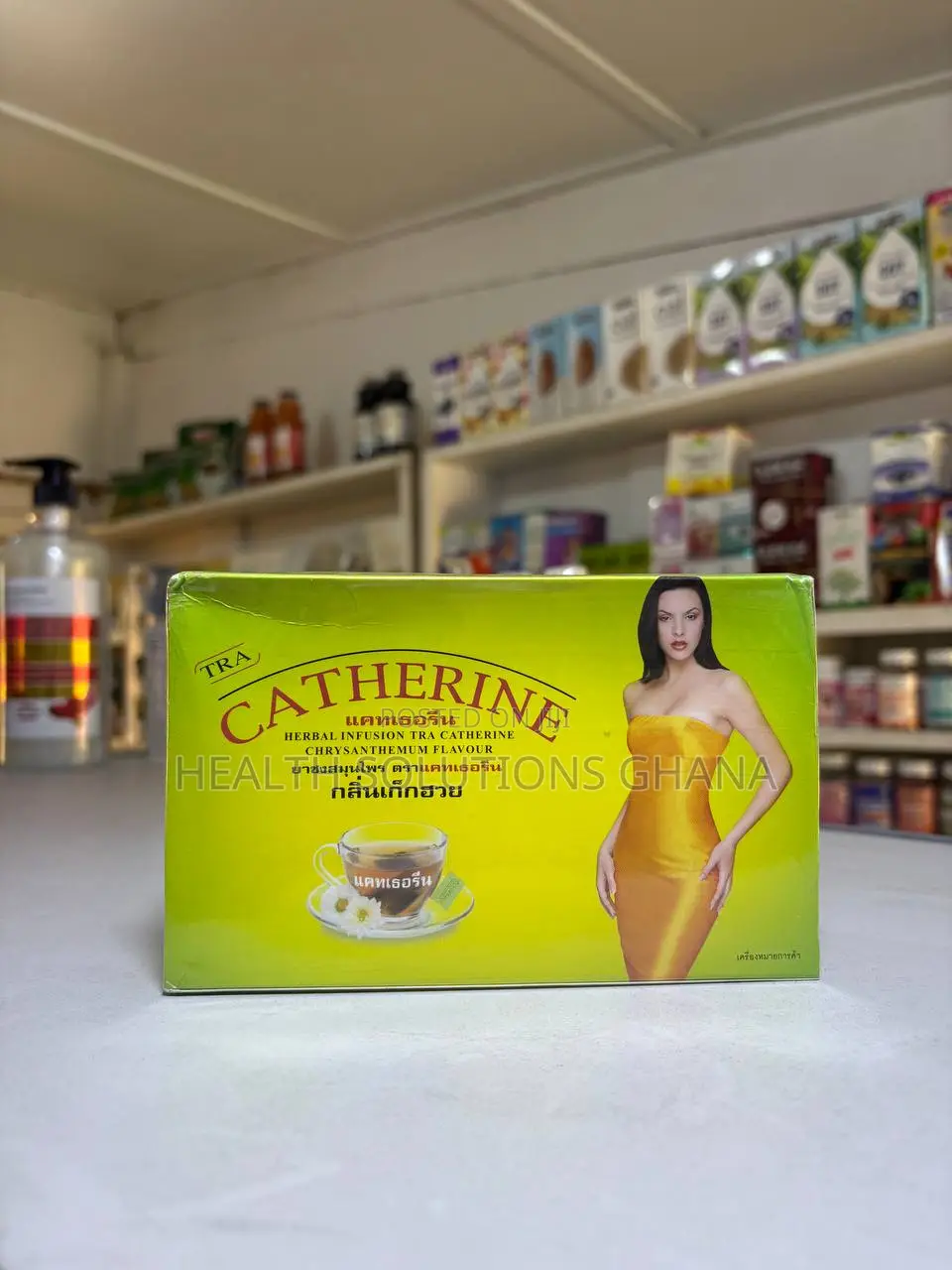 Catherine Tea
