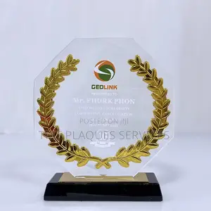 Classic Crystal Award