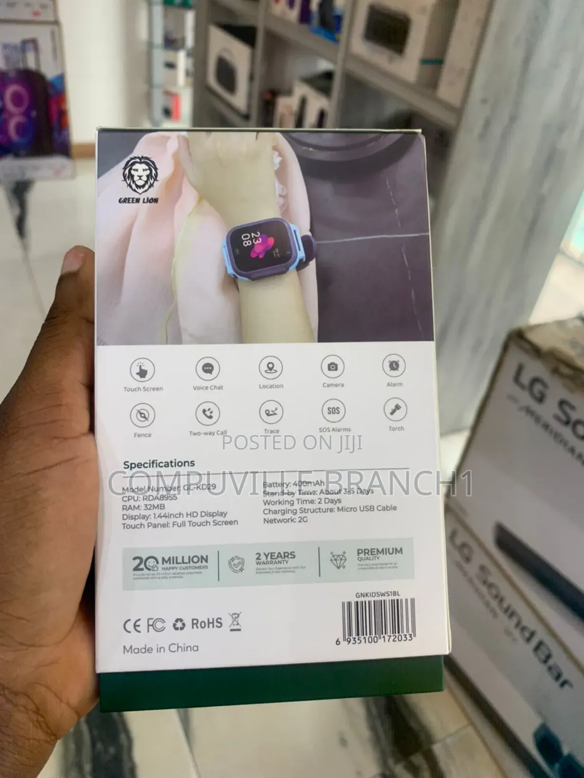 Green Lion Kids Smart Watch S1