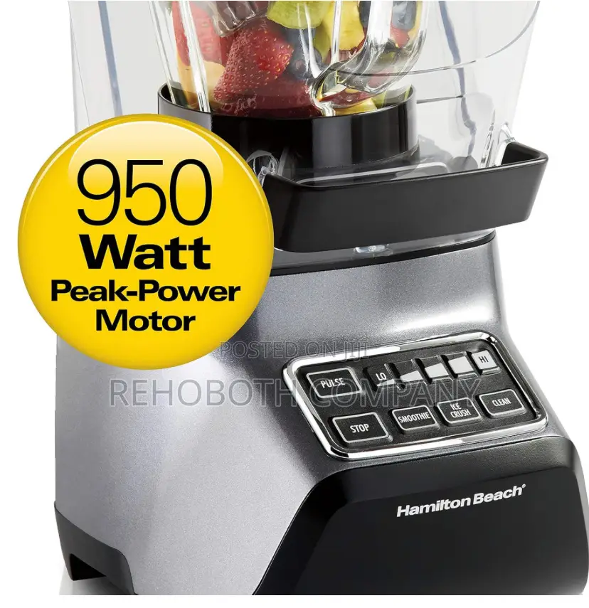 Hamilton Beach Sound Shield 950 Blender