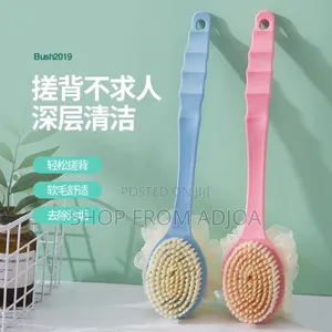 2face Bath Brush