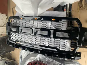 Fords F150 Front Grill Available Now