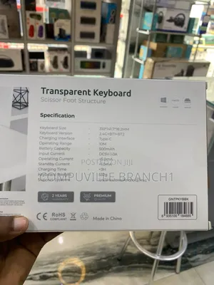 Green Lion Transparent Keyboard