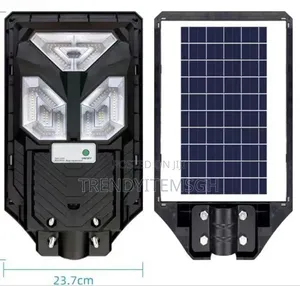 300w Outdoor Integrated Solar Street Light