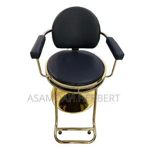 Babering Chair