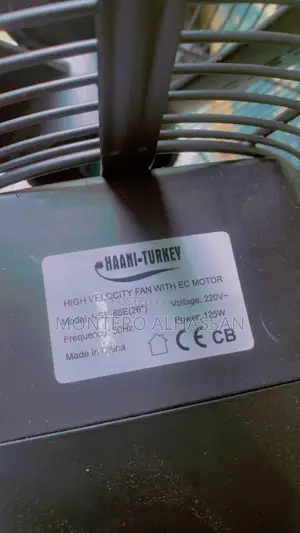 Industrial Fan 26 Inches