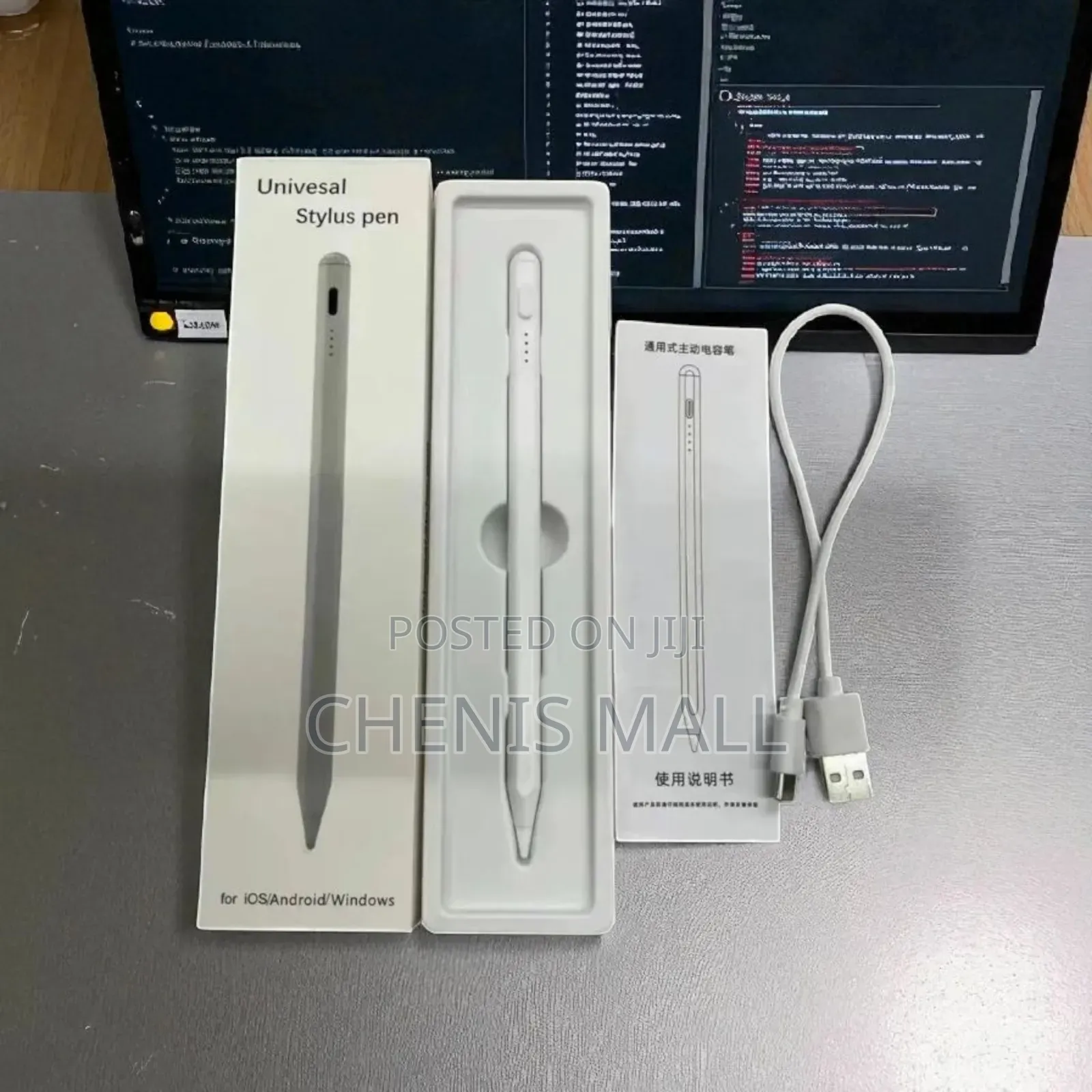 Universal Stylus Pen (283673)