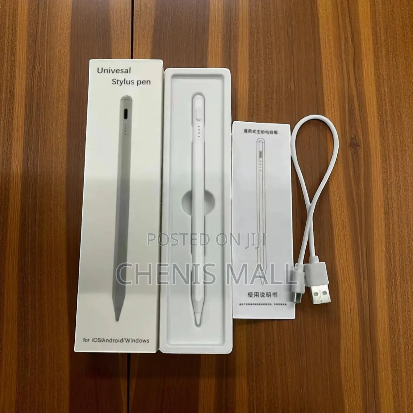 Stylus Pen (Universal) (287365)