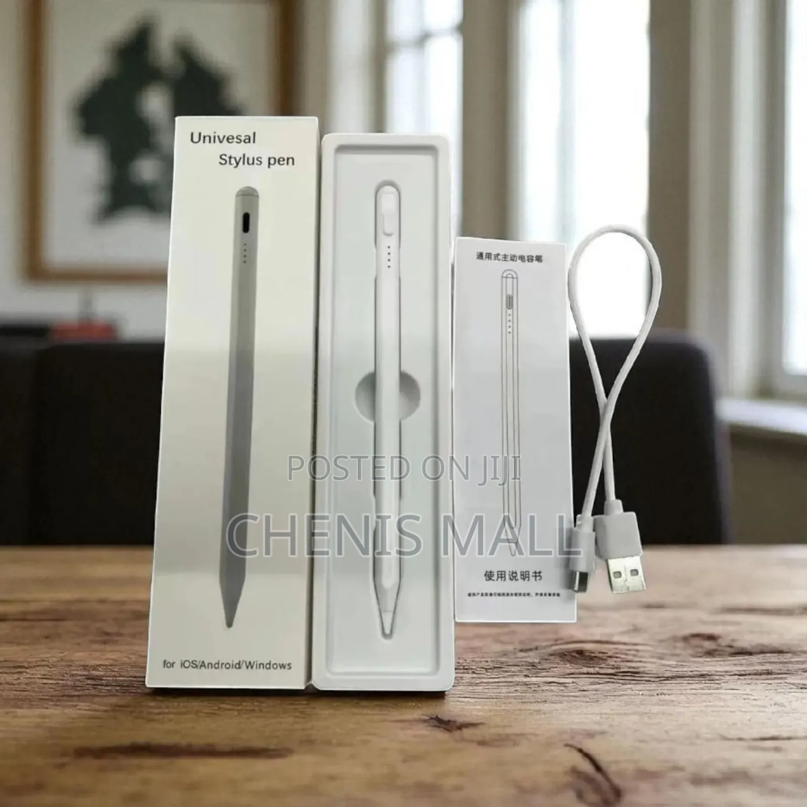Stylus Pen (Universal) (287365)