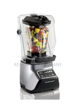 Hamilton Beach Sound Shield 950 Blender