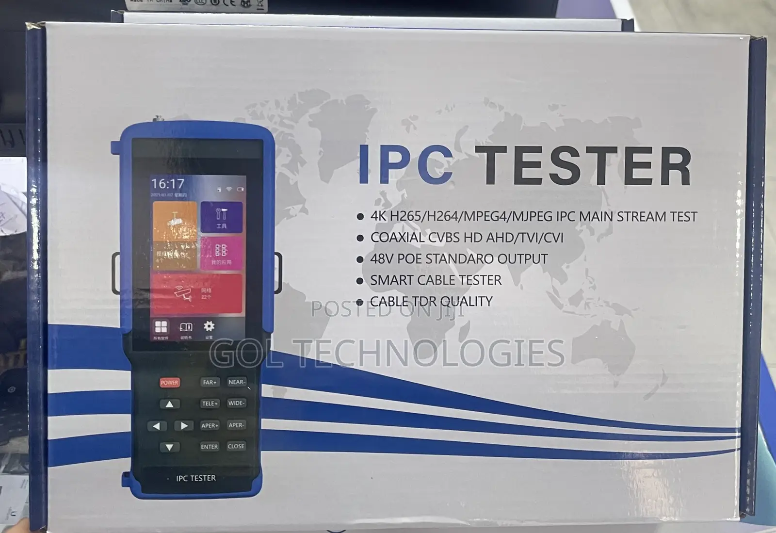 Ipc Tester H265/H264/Mpeg4/Mjpeg Ipc Main Stream Test