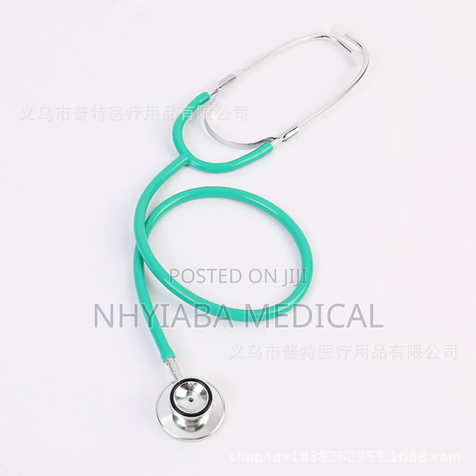 Student's Stethoscope
