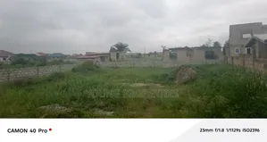 Amasaman Danchira