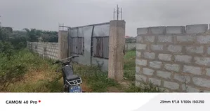 Amasaman Danchira