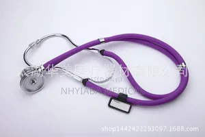 Sprague Rappaport Stethoscopes