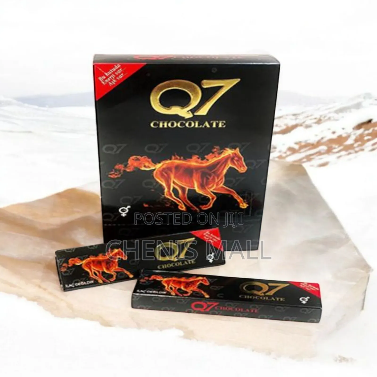 Q7 Unisex Chocolate(283539)