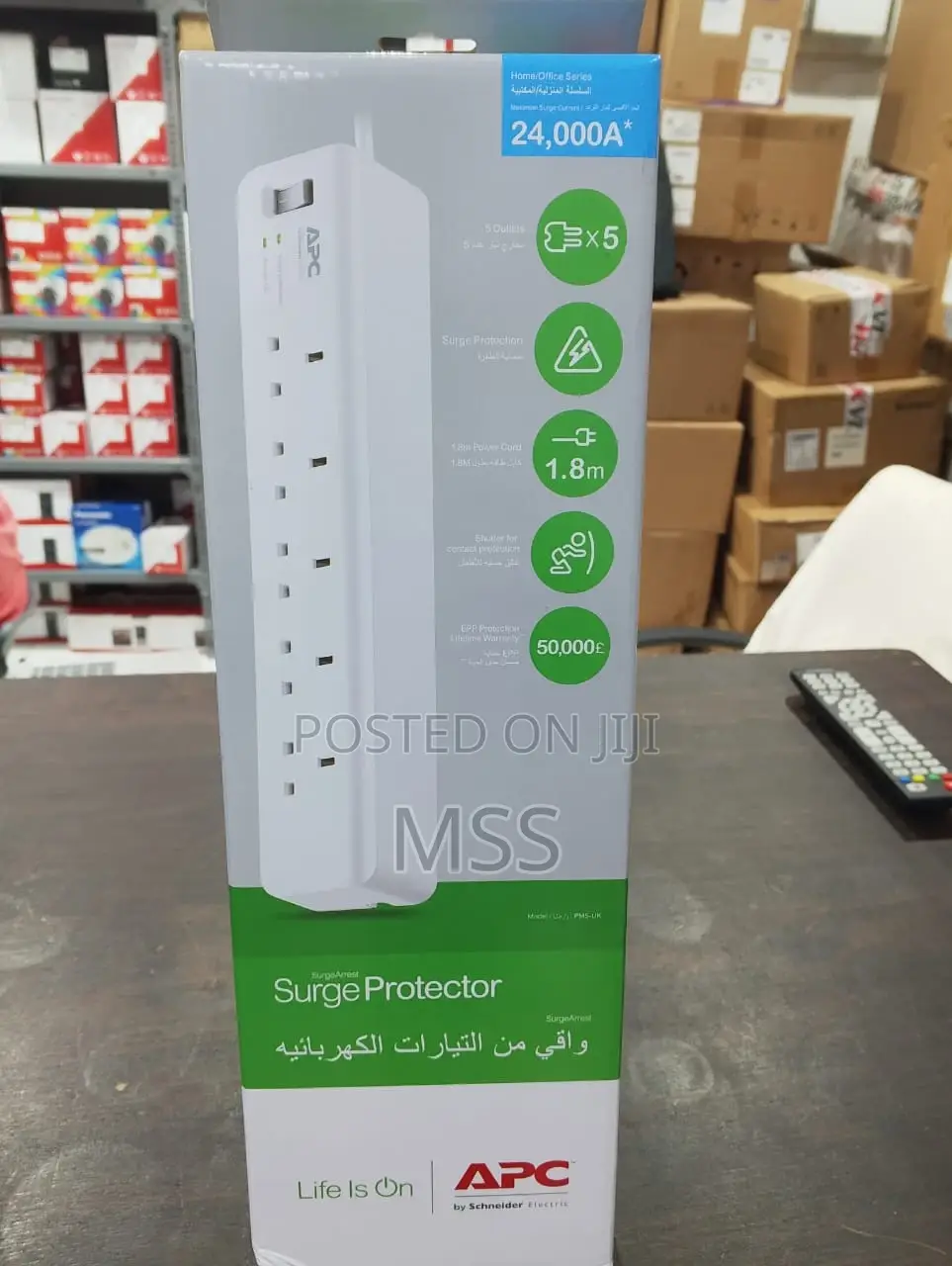 Apc Surge Protector 6ways