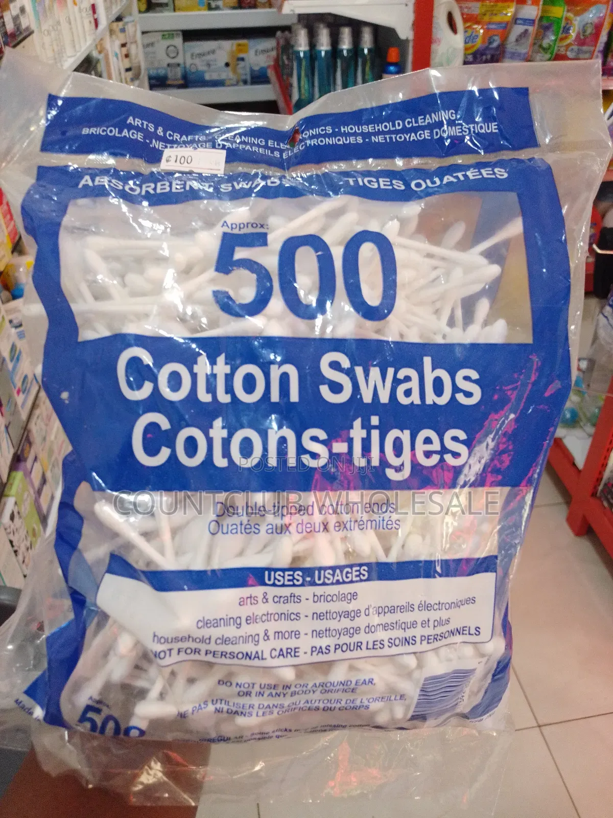 Cotton Swabs